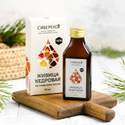 Живица кедровая 10% на кедровом масле 95 мл