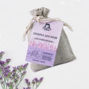 Запарка для бани «Расслабляющая» 25 г